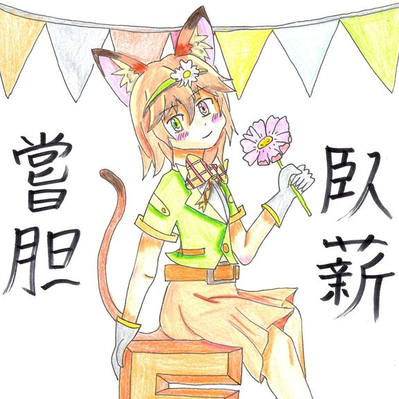 作品5