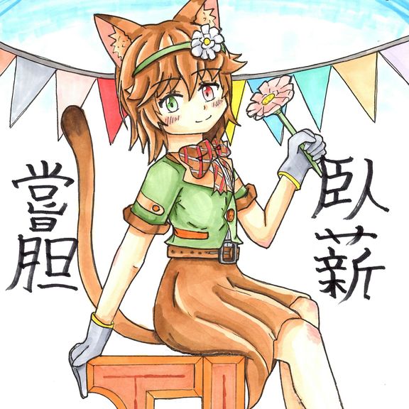 作品19