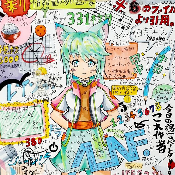 作品7